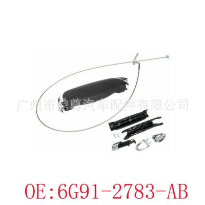 6G91-2783-AB适用于福特汽车 2006 - 2006手刹拉杆+拉线修理套件图2