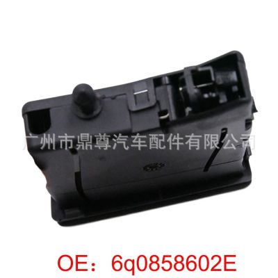 适用于大众波罗 汽车饮料杯架 6q0858602E 饮料瓶杯架 水瓶水杯架图4