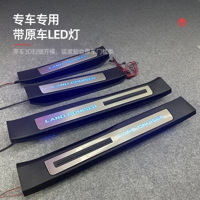 兰德酷路泽LC200/LC300改装门槛条LED迎宾踏板流光带灯丰12-23田图3