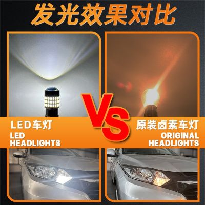 汽车led灯1157/1156转向灯3014-78Wfpc汽车灯泡透镜倒车灯刹车灯图4