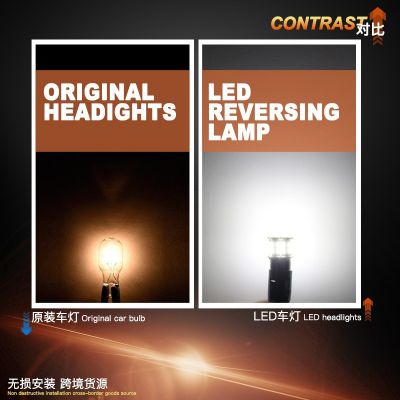 跨境汽车配件1156led灯泡 3014-54FPC高亮尾灯 小车刹车灯p21w图3