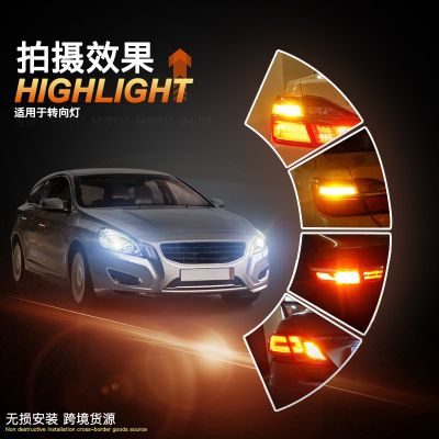 跨境汽车配件1156led灯泡 3014-54FPC高亮尾灯 小车刹车灯p21w图4