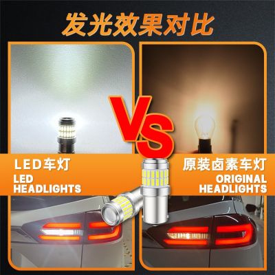 新款汽车灯泡led车灯1157刹车灯倒车灯4014-36高亮转向灯小车尾灯图4