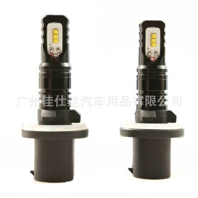 跨境热销led车灯 880 881 2525 6LED 汽车防雾灯 H1 H3 80w前照灯图2