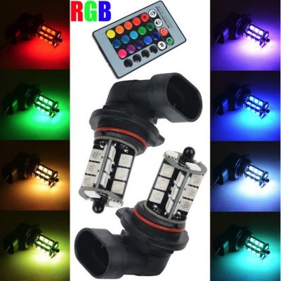 led雾灯 H7 H4 H8 H11 9005 9006 5050 27SMD RGB 带遥控爆闪七彩图3