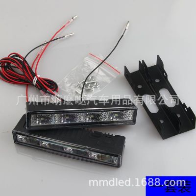 汽车LED日行灯 通用改装日间行车灯 4LED灯高亮汽车行车灯中网灯图5