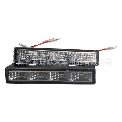 汽车LED日行灯 通用改装日间行车灯 4LED灯高亮汽车行车灯中网灯图4