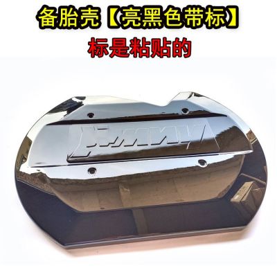 适用19-23新款吉姆尼JIMNY带标备胎壳JB64/74塑料备胎装饰板配件图2