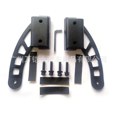 适用2019-2022新款吉姆尼jimny越野改装车顶长条灯射灯支架配件图4