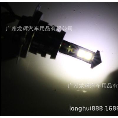 龙辉H1H3H7H11大功率LED前防雾灯9005/9006黑金刚3535铝基板20W图4