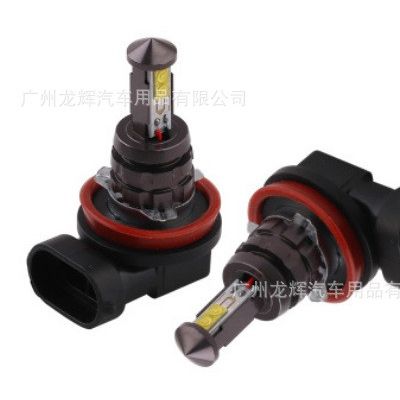 龙辉H1H3H7H11大功率LED前防雾灯9005/9006黑金刚3535铝基板20W图2