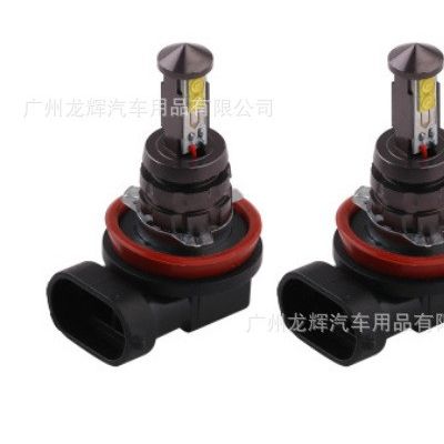 龙辉H1H3H7H11大功率LED前防雾灯9005/9006黑金刚3535铝基板20W图5