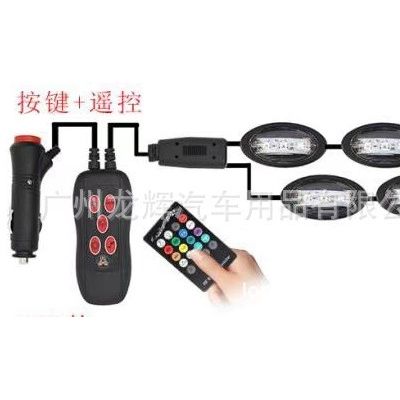 新款汽车LED满地星氛围灯7彩RGB室内地板汽车USB装饰环境灯一拖四图3