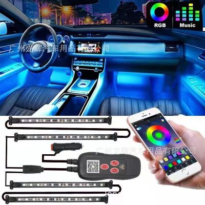 新款汽车LED 脚底氛围灯12SMD声控7彩氛围灯RGB一拖四氛围灯图4