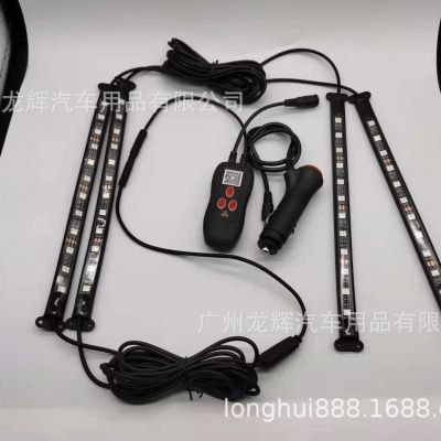 新款汽车LED 脚底氛围灯12SMD声控7彩氛围灯RGB一拖四氛围灯图3