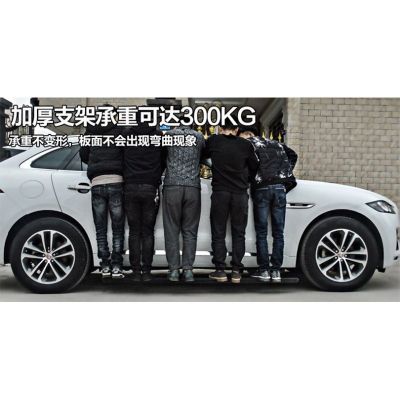 适用于宝马X2 X3 X4 X5 X6 X7 X1电动踏板 X5L新带灯电动侧脚踏板图5