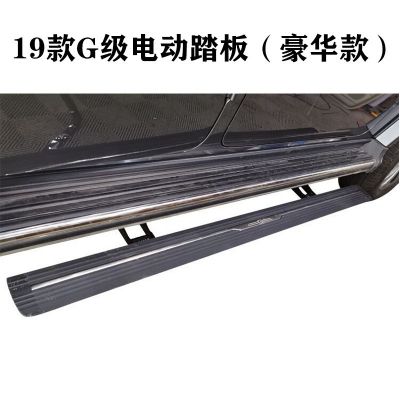 适用于奥迪Q8 Q7 Q6 Q5L Q4 Q3电动踏板流光带灯侧脚踏板改装专用图4