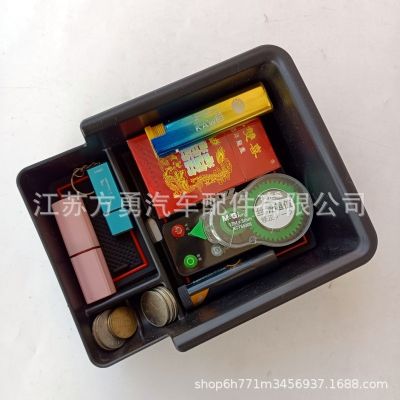 适用于名爵木兰扶手箱储物盒车用改装盒MG4/EV收纳配件隔层置物图4