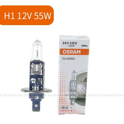 欧司朗汽车大灯灯泡原车H1 H3 H4 H7 H11 55W 100W 12V 24V近远光图2