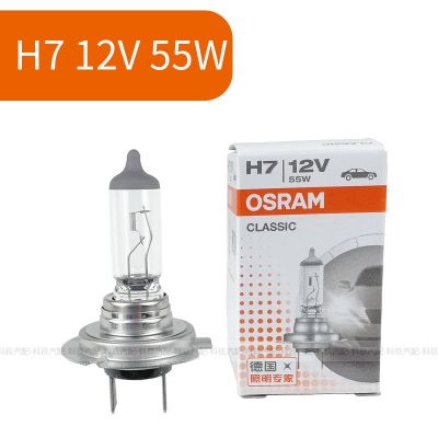 欧司朗汽车大灯灯泡原车H1 H3 H4 H7 H11 55W 100W 12V 24V近远光图4