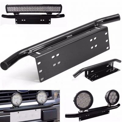 汽车辅助灯灯架 改装LED越野牌照框架 雾灯牌照灯 车牌灯架射灯架图2