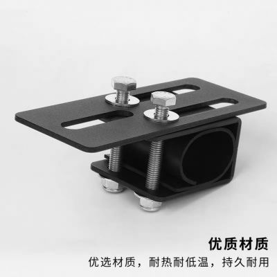 通用汽车LED长条灯行李架支架 越野车顶灯行李架固定架灯夹架射灯图3