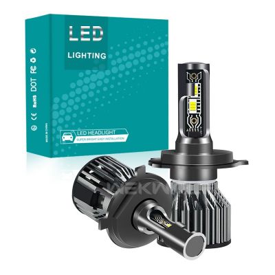 跨境汽车led大灯前照灯超亮h7h1h4灯泡远近光灯9005激光车灯批发图4