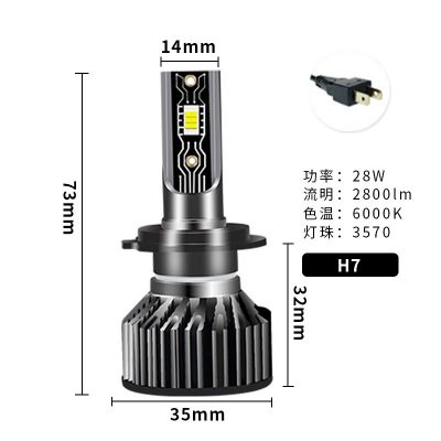 跨境汽车led大灯前照灯超亮h7h1h4灯泡远近光灯9005激光车灯批发图5
