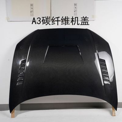 适用于a3碳纤维机盖rs3碳纤维机盖s3碳纤维机盖吻合度好a3引擎盖图2