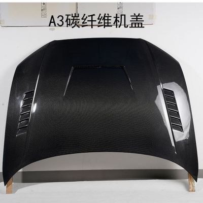 适用于a3碳纤维机盖rs3碳纤维机盖s3碳纤维机盖吻合度好a3引擎盖图3
