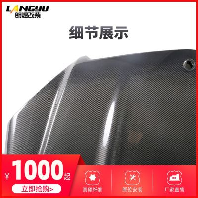 适用于07-11奔驰C级W204 碳纤维机盖 A款无孔机盖引擎盖 厂家直发图4