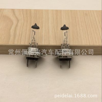 汽车灯泡H7 另有H1.H3.H4.H5.H11各种汽车灯具销售 批发更优惠图3