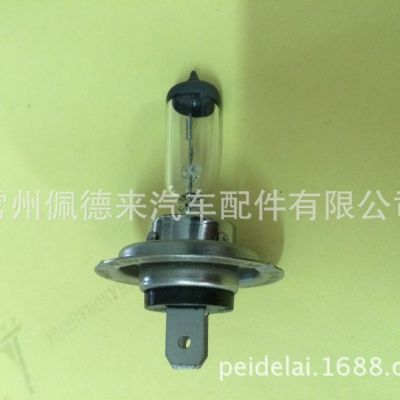 汽车灯泡H7 另有H1.H3.H4.H5.H11各种汽车灯具销售 批发更优惠图5