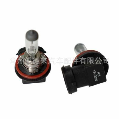 工厂直销汽车灯泡 H8 12V35W原厂汽车大灯卤素灯泡石英玻璃图2