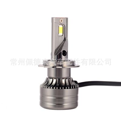 工厂直销led汽车大灯H7 H4 H8 9005 9006等新款led大灯