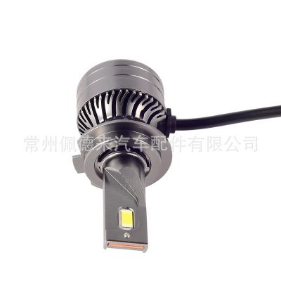 工厂直销led汽车大灯H7 H4 H8 9005 9006等新款led大灯图2