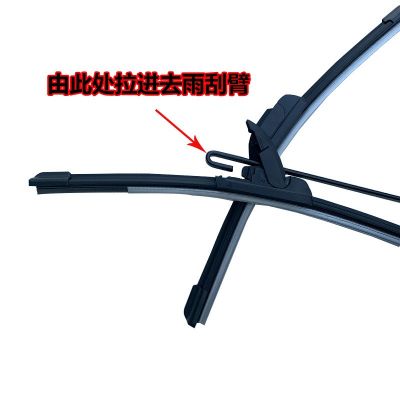 专业生产通用无骨雨刷 铁架雨刷 三段式雨刷专用雨刮器图3