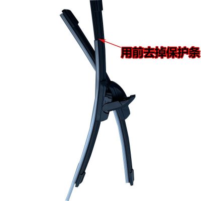 专业生产通用无骨雨刷 铁架雨刷 三段式雨刷专用雨刮器图5