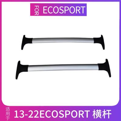 适用2013-22福特翼博行李架专用横杆改装ECOSPORT cross bars配件图4
