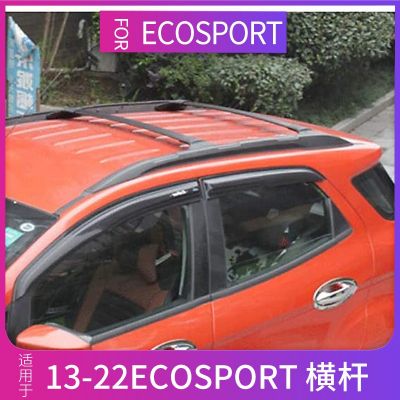 适用2013-22福特翼博行李架专用横杆改装ECOSPORT cross bars配件图2