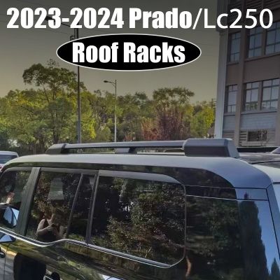 适用24新款普拉多prado车顶行李架LC250改装专用原车款行李架霸道图3