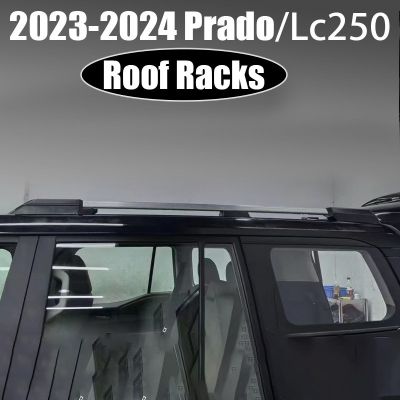 适用24新款普拉多prado车顶行李架LC250改装专用原车款行李架霸道图4