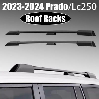 适用24新款普拉多prado车顶行李架LC250改装专用原车款行李架霸道图2