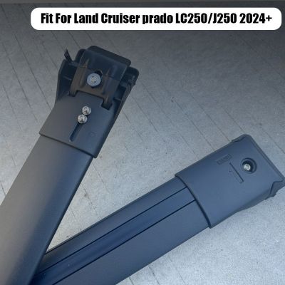 适用24新款普拉多prado行李架横杆LC250改装专用车顶行李架横杠图3