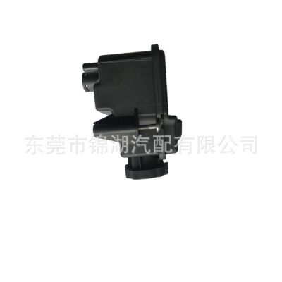 适用于奔驰GL级方向机助力泵油壶 0004602583 汽车配件 跨境图2