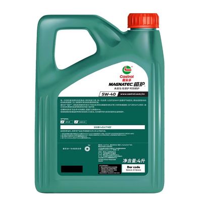嘉实多磁护全合成机油5W-40SP4L汽车汽油发动机正品四季润滑油图4