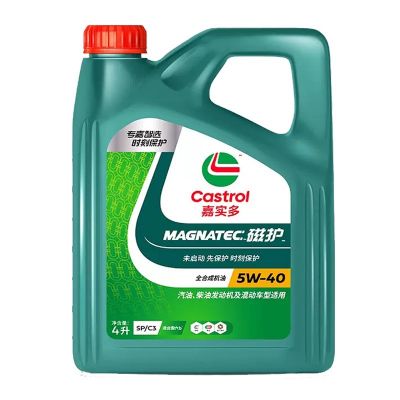嘉实多磁护全合成机油5W-40SP4L汽车汽油发动机正品四季润滑油图2