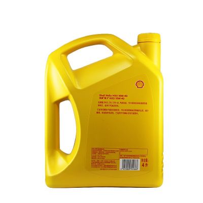 经销批发 黄壳黄喜力正品HX5 10w-40 SP合成机油 发动机汽车机油图4