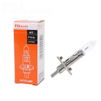 FSL佛山照明克莱汽车灯泡H1H3H4H7H8H11H16雾灯9005大灯9006 9012图4