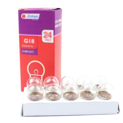 金茂汽车灯泡S25高低脚1176双尾平脚橄榄双尖阅读灯T10门灯T16图2